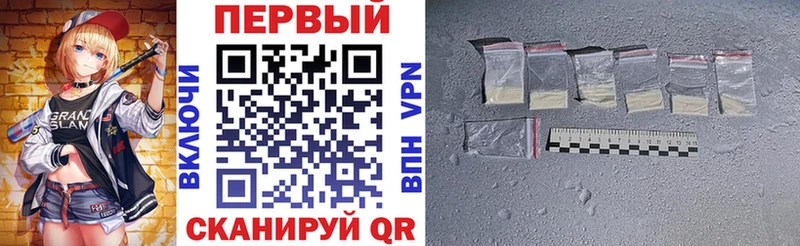 Амфетамин 97% Верхний Тагил