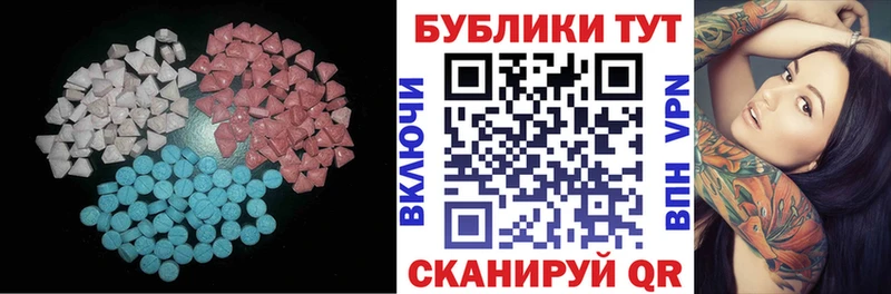 ссылка на мегу рабочий сайт  Верхний Тагил  Экстази louis Vuitton 