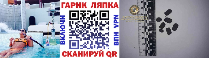 магазин продажи   Верхний Тагил  Гашиш индика сатива 