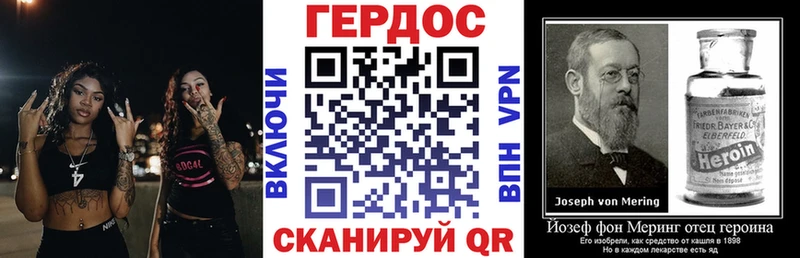 купить закладку  Верхний Тагил  ссылка на мегу сайт  Героин VHQ 
