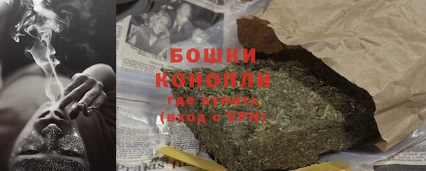 герыч Вязники