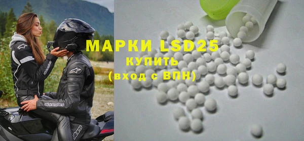 2c-b Верея