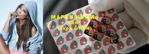 герыч Вязники