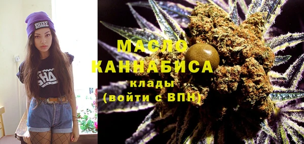 герыч Вязники