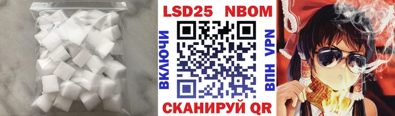 ЛСД экстази кислота  где купить наркоту  Верхний Тагил 