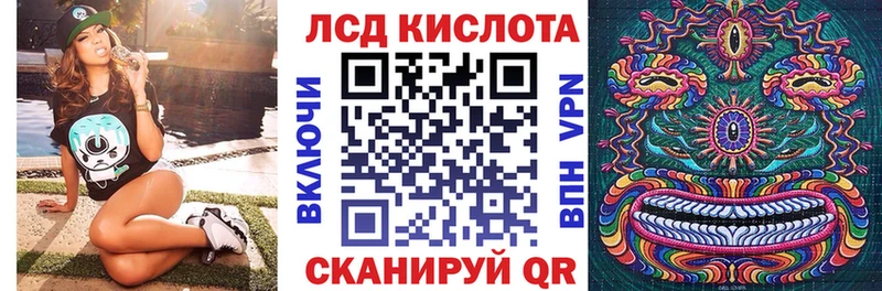 Марки NBOMe 1,5мг  наркошоп  Верхний Тагил 